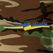 Ukrajina vlajka stuha