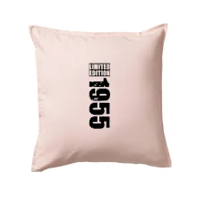 Limited edition 1955 pruh