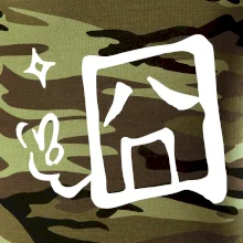 Čínsky symbol - smutný