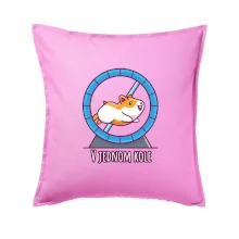 Škrečok v jednom kole