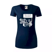 Born to ride - Vlastný ročník