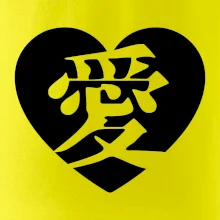 Láska japonština čínština