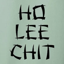 Ho lee chit Ho lee chit