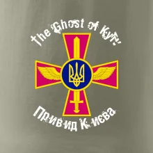 Ghost of Kyiv - Ukrainian Air Force