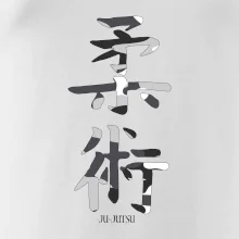 Ju-jutsu maskáčový nápis