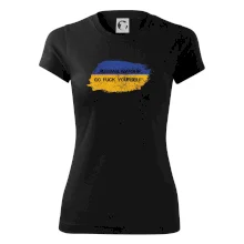 Russian warship, go fuck yourself Russian warship, go fuck yourself