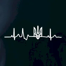 Ekg Ukrajina trojzubec Ekg Ukrajina trojzubec