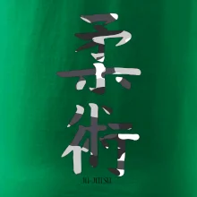 Ju-jutsu maskáčový nápis