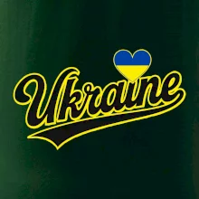 Ukraine - nápis čierny Ukraine - nápis čierny