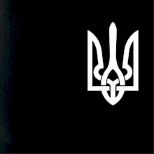 Ukrajina trojzubec prsník