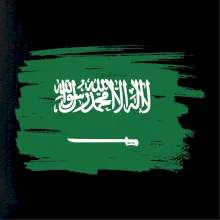 Saudská Arábie - vlajka