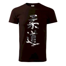 Judo maskáčový nápis