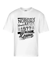 Nobody is perfect - Vlastný ročník