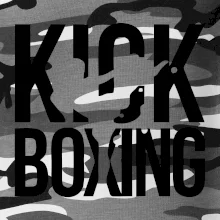Nápis Kick Boxing