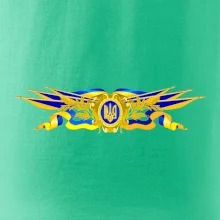 Ukrajina štátny symbol Ukrajina štátny symbol