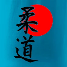 Judo Japan vlajka Judo Japan vlajka