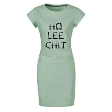 Ho lee chit Ho lee chit