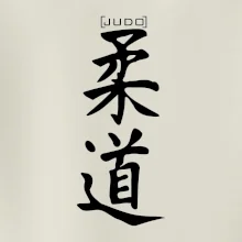 Judo nápis japan