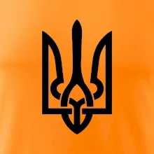 Ukrajina trojzubec veľký Ukrajina trojzubec veľký