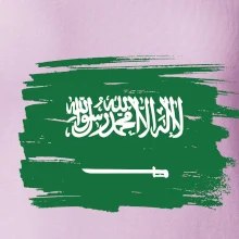Saudská Arábie - vlajka