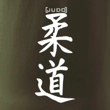 Judo nápis japan Judo nápis japan