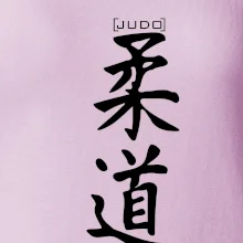 Judo nápis japan Judo nápis japan