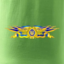 Ukrajina štátny symbol