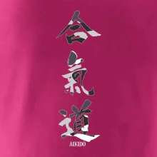 Aikidó maskáčový nápis Aikidó maskáčový nápis