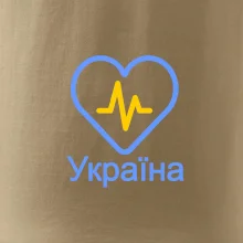 Moje srdce bije pre Ukrajinu - veľké Moje srdce bije pre Ukrajinu - veľké