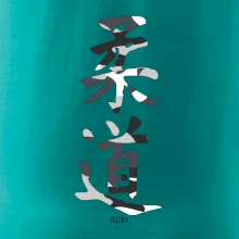 Judo maskáčový nápis Judo maskáčový nápis