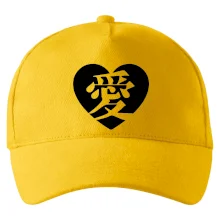 Láska japonština čínština