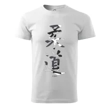 Judo maskáčový nápis Judo maskáčový nápis