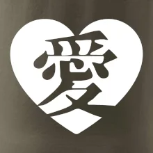 Láska japonština čínština