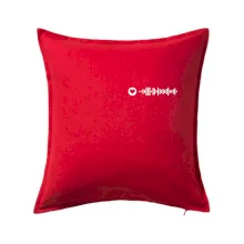 Zamilovaný Spotify kód na prsníku