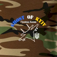 Ghost of Kyiv - Mig 29 Fulcrum