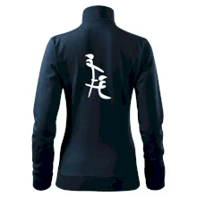 Čínský znak Čínský znak