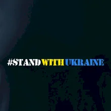 #StandWithUkraine