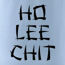 Ho lee chit Ho lee chit