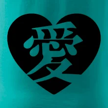 Láska japonština čínština