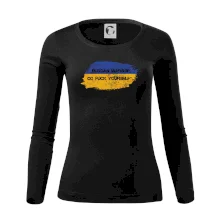 Russian warship, go fuck yourself Russian warship, go fuck yourself