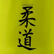 Judo nápis japan Judo nápis japan