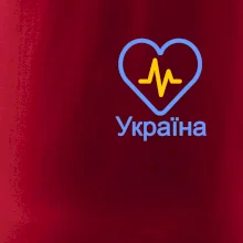 Moje srdce bije pre Ukrajinu - prso