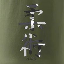 Ju-jutsu maskáčový nápis
