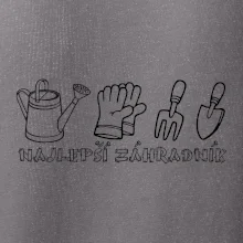 Najlepší záhradník