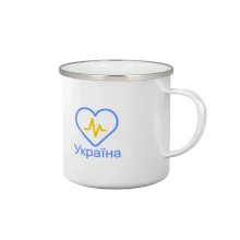 Moje srdce bije pre Ukrajinu - veľké