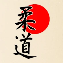 Judo Japan vlajka Judo Japan vlajka