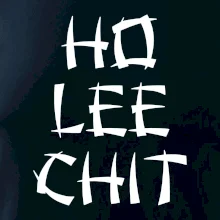 Ho lee chit Ho lee chit
