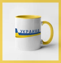 Ukrajina vlajka stuha