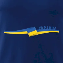 Ukrajina vlajka stuha Ukrajina vlajka stuha