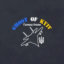 Ghost of Kyiv - Mig 29 Fulcrum